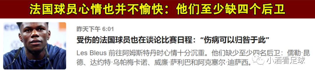 欧赔1.5赢球概率_欧赔实战_欧预赛真钱买球赔率平台