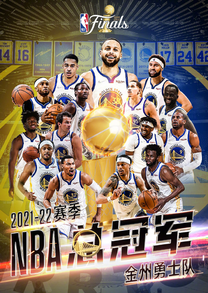 图片来源：NBA官方微博。