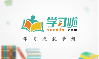 半场足球的时间-  ( 为什么足球比赛上下半场各是45分钟- 不是50,也不是40,有什么讲究没- )