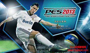 PES2013 支持正版联机EP14.2.6中文版[1.04EXE+6.0DLC]